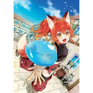That Time I Got Reincarnated as a Slime: Trinity in Tempest (Manga) 4 (ISBN: 9781646511969)