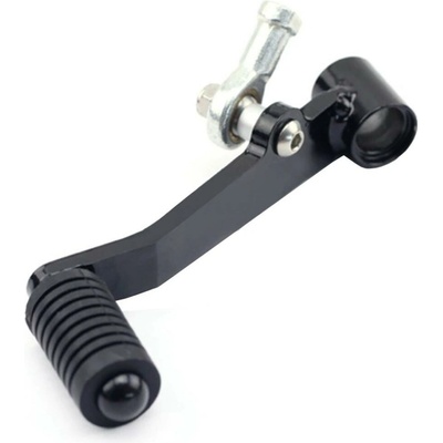 Řadící páka Honda CB500X CB500F CBR500R 2013-2021 – Hledejceny.cz