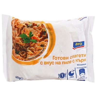 aro Готови спагети пиле с къри 60г