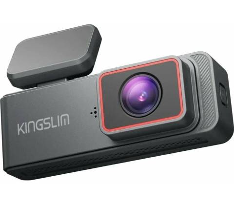 Kingslim E2 Pro Dash