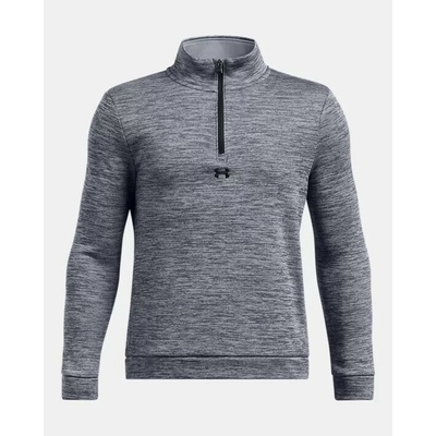 Under Armour Boys' sweatshirt Drive Storm šedá
