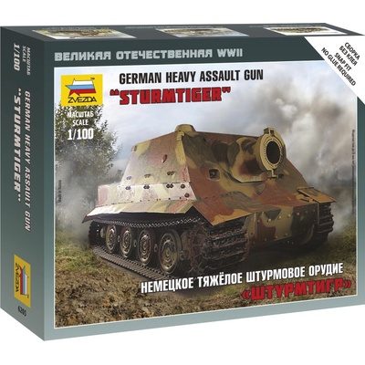 Zvezda Easy Kit Sturmtiger German Heavy Assault Gun ZV 6205 1:100