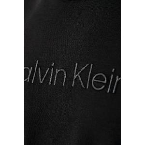Calvin Klein тениска мъжка от памук (LV04LH804G)