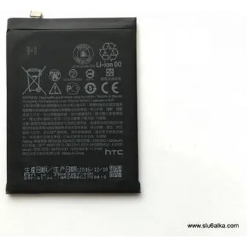 HTC Li-polymer 2940mAh B2PZ4100