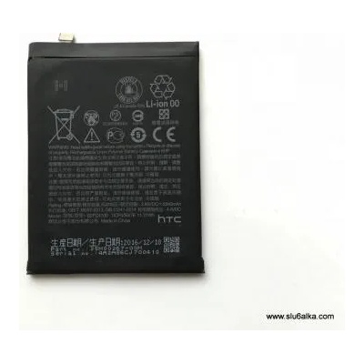 HTC Li-polymer 2940mAh B2PZ4100