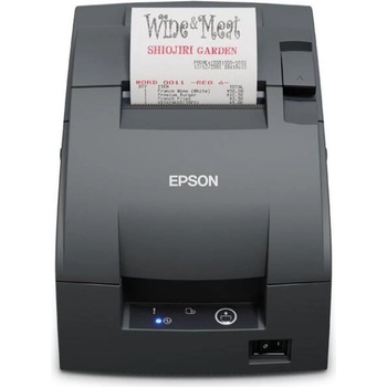 Image 1 of Epson TM-U220IIB (C31CL27101B0)