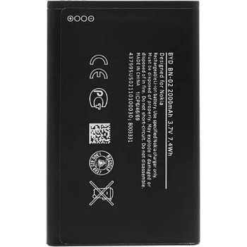 Nokia Батерия за Nokia XL RM-1030