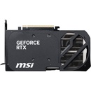 Image 1 of MSI GeForce RTX 5070 SHADOW 2X OC 12GB GDDR7 192bit (RTX 5070 12G SHADOW 2X OC)