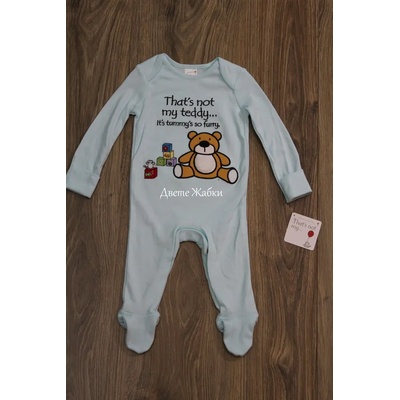 внос от Англия Гащеризон за момче, 0/3м, 3/6м, 6/9м, 9/12м, 12/18м