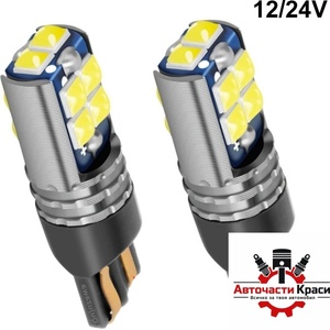 Paolo Диодни крушки 3032 10smd - 12/24v 2бр/к-т (281151)