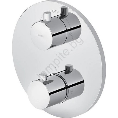 Cersanit Zen S951-564