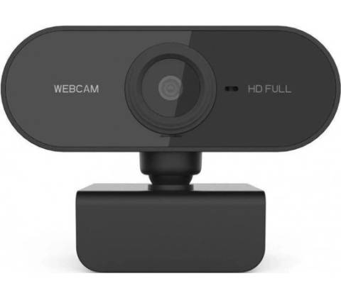 Hedge Webcam C33