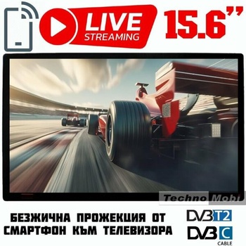 Image 1 of Northern Cross NC-D16S