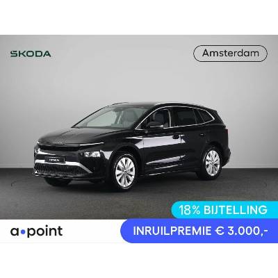 Skoda Enyaq 210 kW