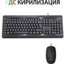 Delux K7010BU+M355BU