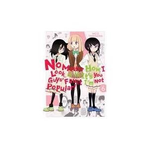 No Matter How I Look at It, It's You Guys' Fault I'm Not Popular! , Vol. 6 (2015)