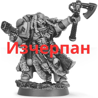 Games Workshop Rune Priest (99800101037)
