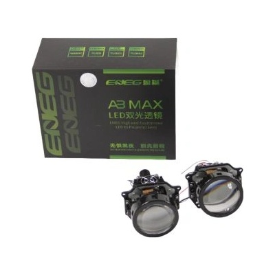 Би Лед Лупи 3" Aozoom - A3 MAX, 32W / 39W