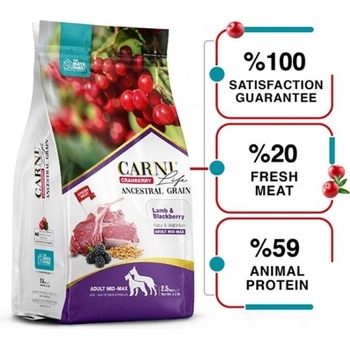 The Maya Family Carni Life Cranberry ADULT Hyper Premium MEDIUM & MAXI - храна за Кучета от средни и големи породи с АГНЕ И КЪПИНИ - 12 кг, Турция