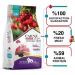 The Maya Family Carni Life Cranberry ADULT Hyper Premium MEDIUM & MAXI - храна за Кучета от средни и големи породи с АГНЕ И КЪПИНИ - 12 кг, Турция