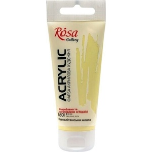Rosa Gallery АКРИЛНА боя Naples Yellow (630) 60 ml 1 бр (3241630)