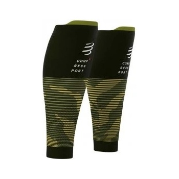 Compressport R2V2 T1 návleky