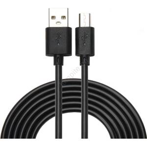 WINNER GROUP-WG - USB кабел удължен Micro USB / USB-A 1m черен (WN0002)