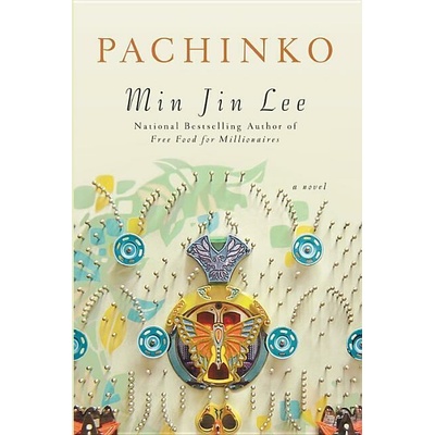 Pachinko