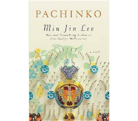 Pachinko