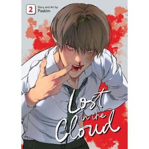 Lost in the Cloud Vol. 2 (2026)