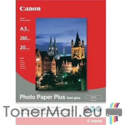 Canon SG-201 A3