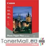 Canon SG-201 A3