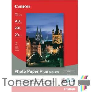 Canon SG-201 A3