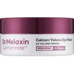 Dr. Melaxin Cemenrete Calcium Volume Eye Patch - Изсветляващи патчове за очи 60бр