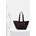 AllSaints Велурена чанта AllSaints ALBA (W270XE)