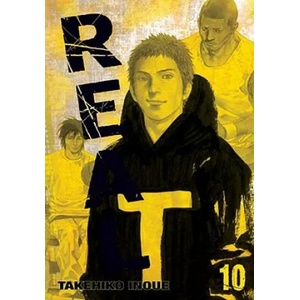 Real, Vol. 10 (ISBN: 9781421540511)