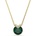 Swarovski 5735387