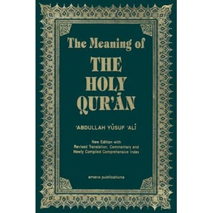 Meaning of the Holy Qur'an | Abdullah Yusuf Ali (ISBN: 9781590080160)