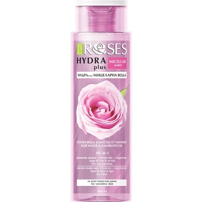 Agiva Hydra Plus micelární růžová voda s amarantovým olejem 200 ml