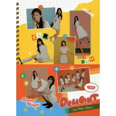 CSR: Delight CD