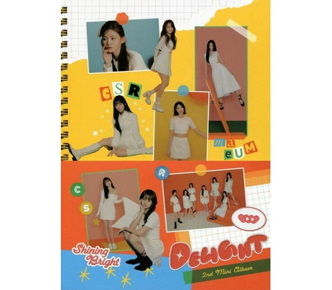 CSR: Delight CD