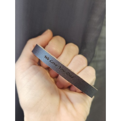 Мъжка гривна за баща (МСГ 4)