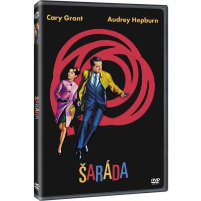 MagicBox Шарада - dvd (008947)