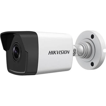 Image 1 of Hikvision DS-2CD1053G0-I(2.8mm)