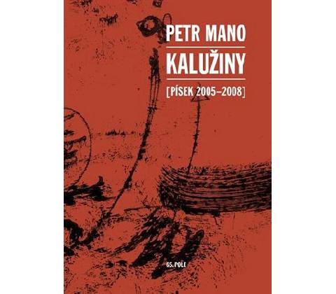 Kalužiny