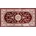 Multidecor Ориенталски килим DUBAI 120x170 cm 2300 g/m2 пъстроцветен/червен (MU0163)