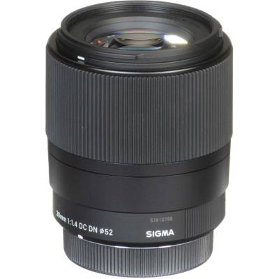 Sigma 30 mm f/1,4 DC DN Contemporary pro L mount