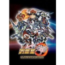 Super Robot Wars 30 (Ultimate Edition)