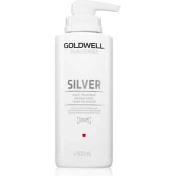 Image 1 of Goldwell Dualsenses Silver подсилваща маска 500ml