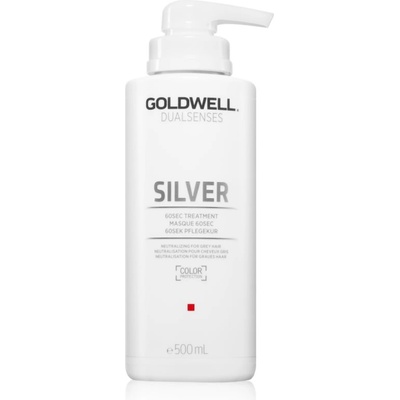 Goldwell Dualsenses Silver подсилваща маска 500ml